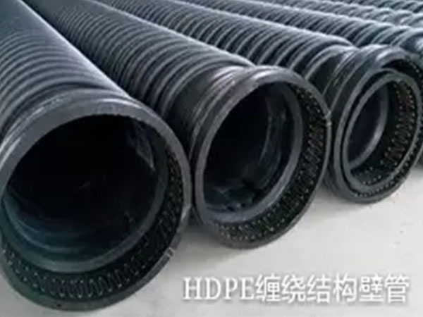 淺談塑料管行業知(zhī)識大全