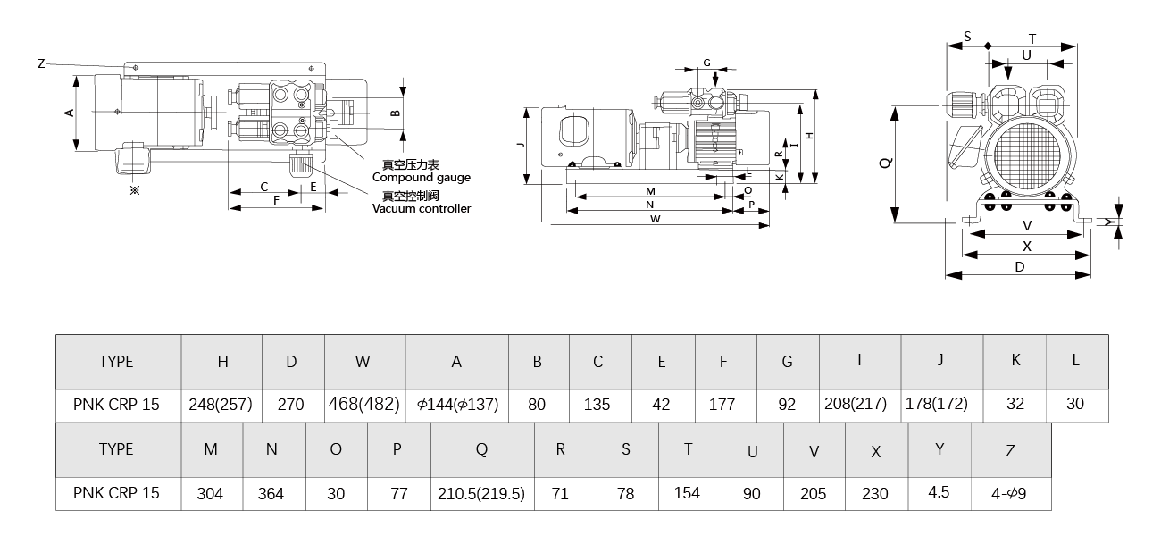 PNK CRP-S15碳片（piàn）真空泵.png