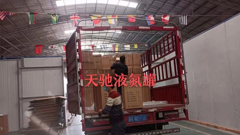 運往俄羅斯的91影视网液氮罐今日發貨