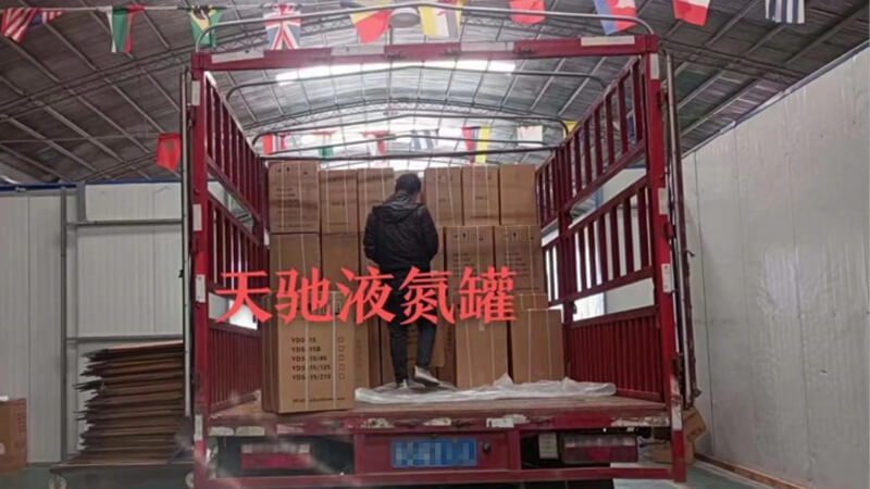運往俄羅斯的91影视网液氮罐今日(rì)發貨